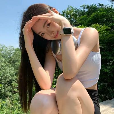 多彩人生
