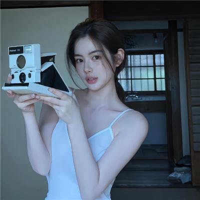你安全吗